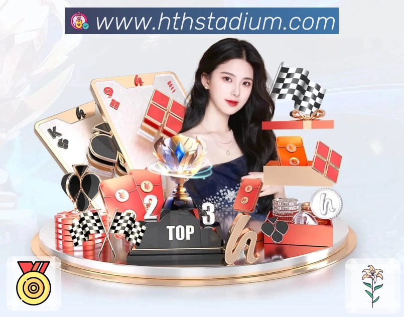华体会平台展示图
